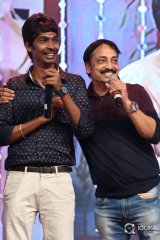 Banthi Poola Janaki Movie Audio Launch